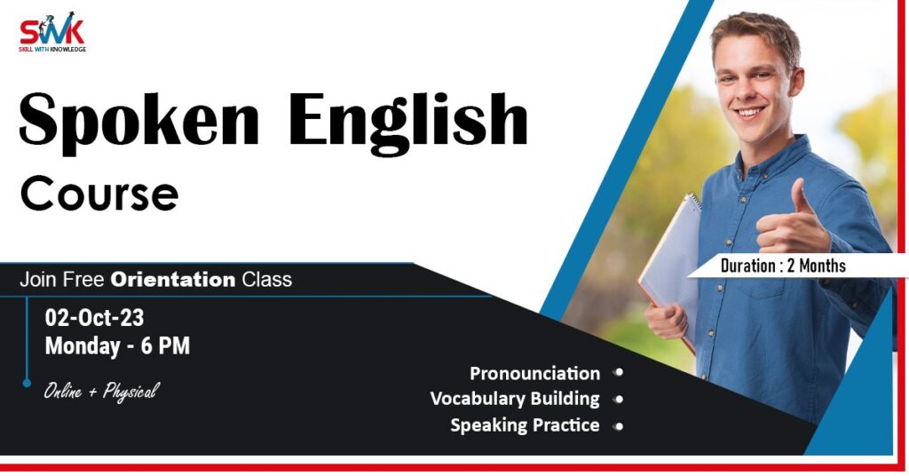 spoken-english-course-orientation-skill-with-knowledge-swk